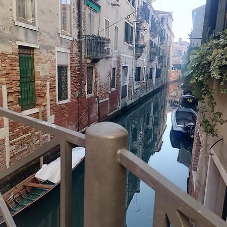 Casa Pergoletto Leilighet Venezia Eksteriør bilde